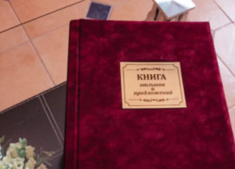 Прижизненный договор